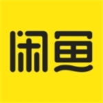 闲鱼二手平台安卓版