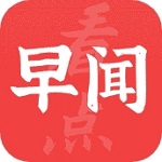 新闻天下事 v1.2.1 安卓版