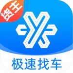 运满满冷运 v1.11.5