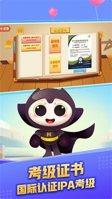 魔方音乐app下载免费安卓版安装-魔方音乐官网下载手机版安装v1.0.11 最新版 运行截图1