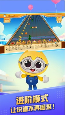 魔方音乐app下载免费安卓版安装-魔方音乐官网下载手机版安装v1.0.11 最新版 运行截图3
