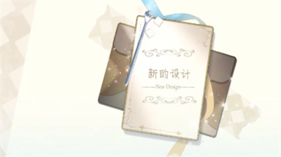 兑换码示例