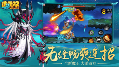 造梦无双最新兑换码大全,必领福利