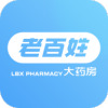 百姓通官网