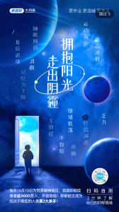 百姓通订单管理功能界面