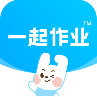 一起作业 v3.44.86.10