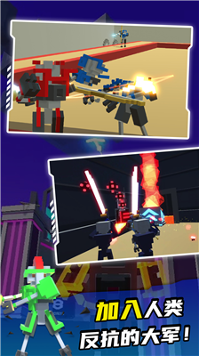 机器人角斗场破解版最新版本2025下载_机器人角斗场无限冲刺无限技能点无限升级点下载v4.0.0 无限金币版 运行截图2