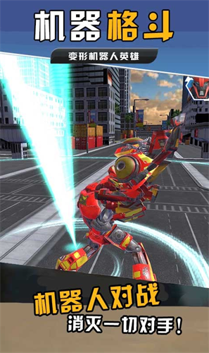 土豆怪兽破解版下载-土豆怪兽最新版2025下载v2.9.1 安卓版 运行截图4