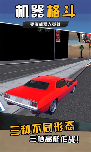 土豆怪兽破解版下载-土豆怪兽最新版2025下载v2.9.1 安卓版 运行截图3