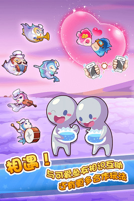 开心水族箱无限开心无限金币版游戏下载-开心水族箱无限开心宝版可以下载 v10.6.155下载 运行截图1