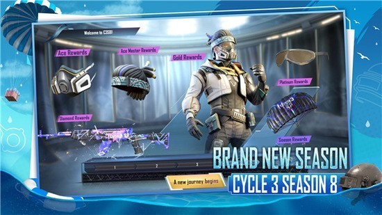 pubgmobile国际服下载最新版本-pubgmobile国际服最新版下载v2.5.0安卓版 运行截图1