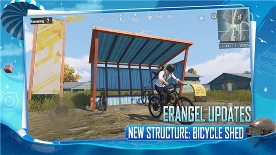 pubgmobile国际服下载最新版本-pubgmobile国际服最新版下载v2.5.0安卓版 运行截图2
