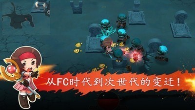 进化之地3中文版手游下载-进化之地3手机正式版下载v1.4.2 运行截图3
