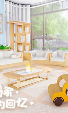 我和我的猫手游下载手机版-我和我的猫下载安装手机版 运行截图1