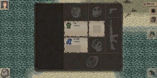 迷你dayz无敌版下载-迷你dayz无敌版无限子弹无限血 运行截图1