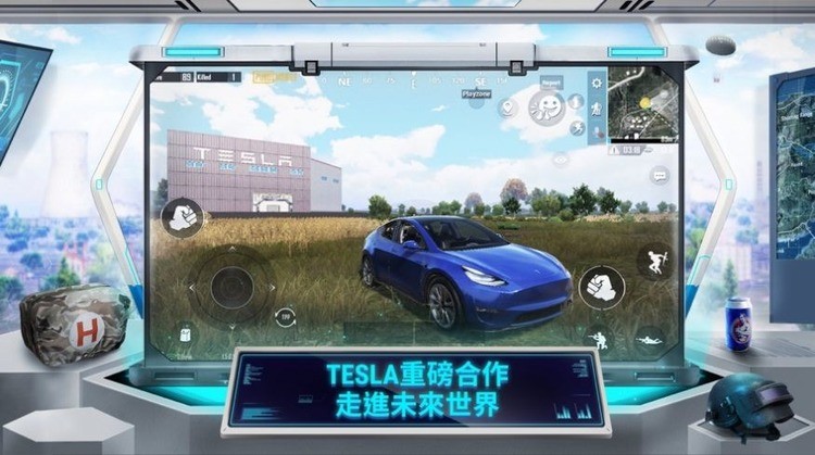 地铁逃生绿体安装包下载-地铁逃生绿体手机版下载 运行截图2
