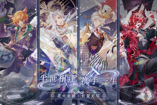 半世界之旅手游官网版-半世界之旅手游安卓版 运行截图2