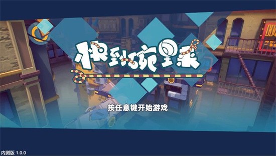 快到碗里来手机版下载-快到碗里来手机版iOS 运行截图3