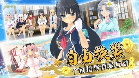 闪乱神乐手游下载-闪乱神乐(BurstReNewal)汉化最新版下载v1.0.0安卓版 运行截图1