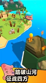 我的国度中文内购解锁版-我的国度中文无限金币版 运行截图2