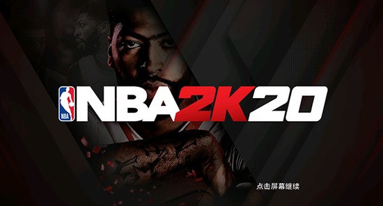 nba2k2020手游下载安卓免费中文版-nba2k2020手游中文正版下载安装 运行截图2