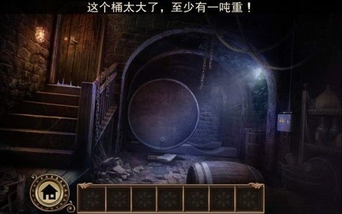 黑暗沼泽庄园最新版下载安卓版-黑暗沼泽庄园中文版下载 v1.0.4下载 运行截图1