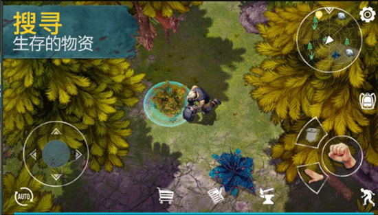 生或死生存中文最新版下载-生或死生存安卓内购版下载v0.5.1 运行截图1