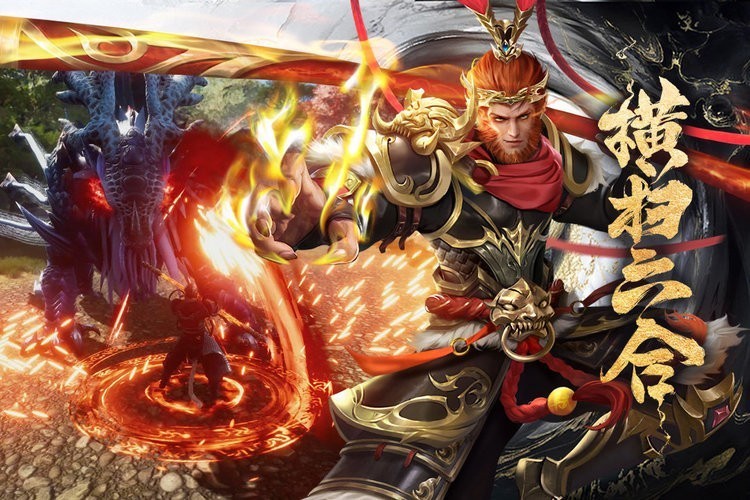 凡人神将传0.1折手游平台-凡人神将传1折平台官方版 运行截图1