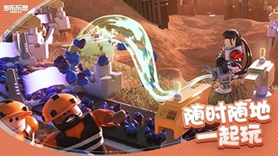 Roblox罗布乐思手机版免登录下载-Roblox罗布乐思手机版国服下载v2.602.626 运行截图1