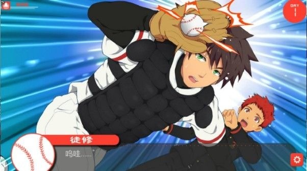 黑猴子棒球游戏最新版下载-黑猴子棒球汉化最新版下载 运行截图3
