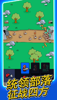 小兵突围救援破解版无广告版下载-小兵突围救援无限金币版下载v3.9.1 安卓版 运行截图4