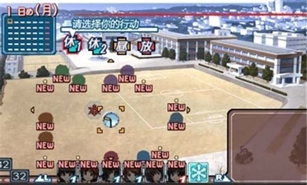 圣诞之吻手游免费版下载-圣诞之吻游戏下载手机 运行截图1