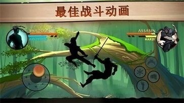 暗影格斗2国际服游戏画面展示
