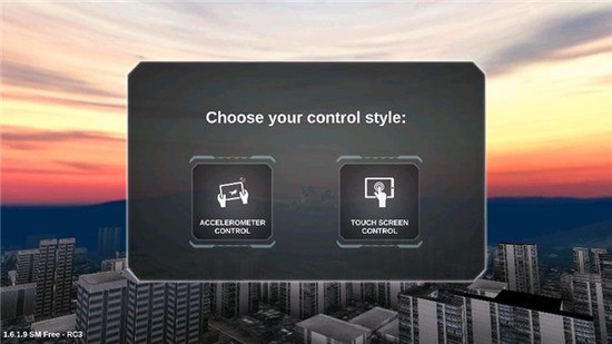 狐狸一号特殊任务内购版下载v1.7.0.2-狐狸一号特殊任务无限金币版下载 运行截图1