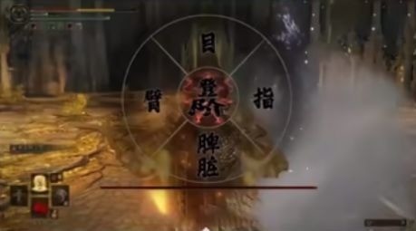 道诡异仙手游官网下载-道诡异仙手游官方正版2023下载 运行截图1