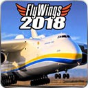 飞行模拟2018全部飞机解锁版