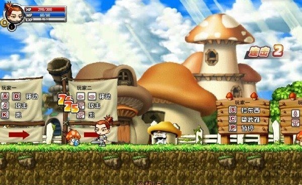 冒险王之精灵物语无敌速升版手机版-冒险王之精灵物语无敌速升版 运行截图3