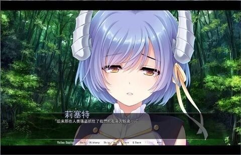 恶魔新娘安卓汉化游戏下载安装-恶魔新娘安卓直装 运行截图2