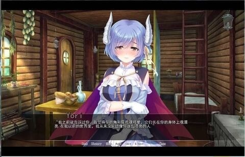 恶魔新娘安卓汉化游戏下载安装-恶魔新娘安卓直装 运行截图1