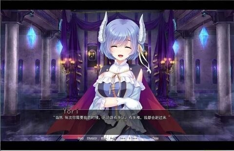 恶魔新娘安卓汉化游戏下载安装-恶魔新娘安卓直装 运行截图3