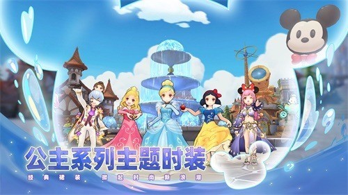 仙境传说单机版紫罗兰手游下载-仙境传说单机版紫罗兰安卓新版v1.31.0下载 运行截图3