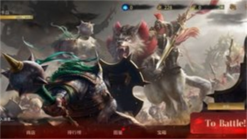 全面冲锋手机版下载-全面冲锋最新版下载 运行截图2