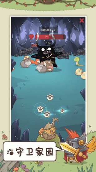 奥利的庄园免广告版游戏下载-奥利的庄园免广告版无限货币不减反增 运行截图3