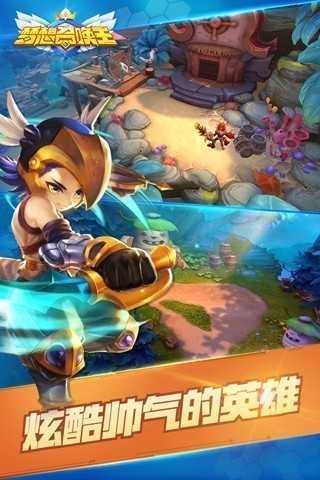 梦想召唤王手游最新正版下载-梦想召唤王手游下载安装 运行截图3