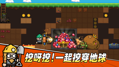 次神光之觉醒内购破解版下载_次神光之觉醒破解版无限金币钻石版下载v1.0 无广告版 运行截图1