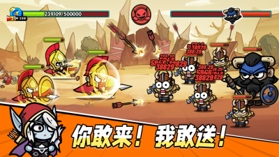 次神光之觉醒内购破解版下载_次神光之觉醒破解版无限金币钻石版下载v1.0 无广告版 运行截图3