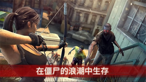 僵尸前线3mod内置作弊菜2025版下载-僵尸前线3破解版下载v2.9.1 安卓版 运行截图3