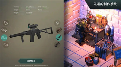 地球末日生存破解版最新版下载2024中文无广告版_地球末日生存破解版内置修改器2024最新版中文版v1.25.0 无限金币版 运行截图5