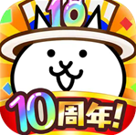 猫咪大战争无限罐头版