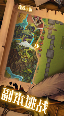 奇境小镇mod作弊菜单版下载-奇境小镇无限能量石破解版下载v1.9.1 安卓版 运行截图2